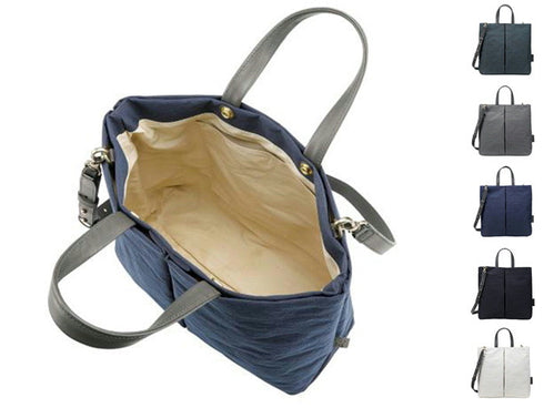 【豊岡鞄 つつむ S3400 グレー】TUTUMU Fly tote トートバッグ